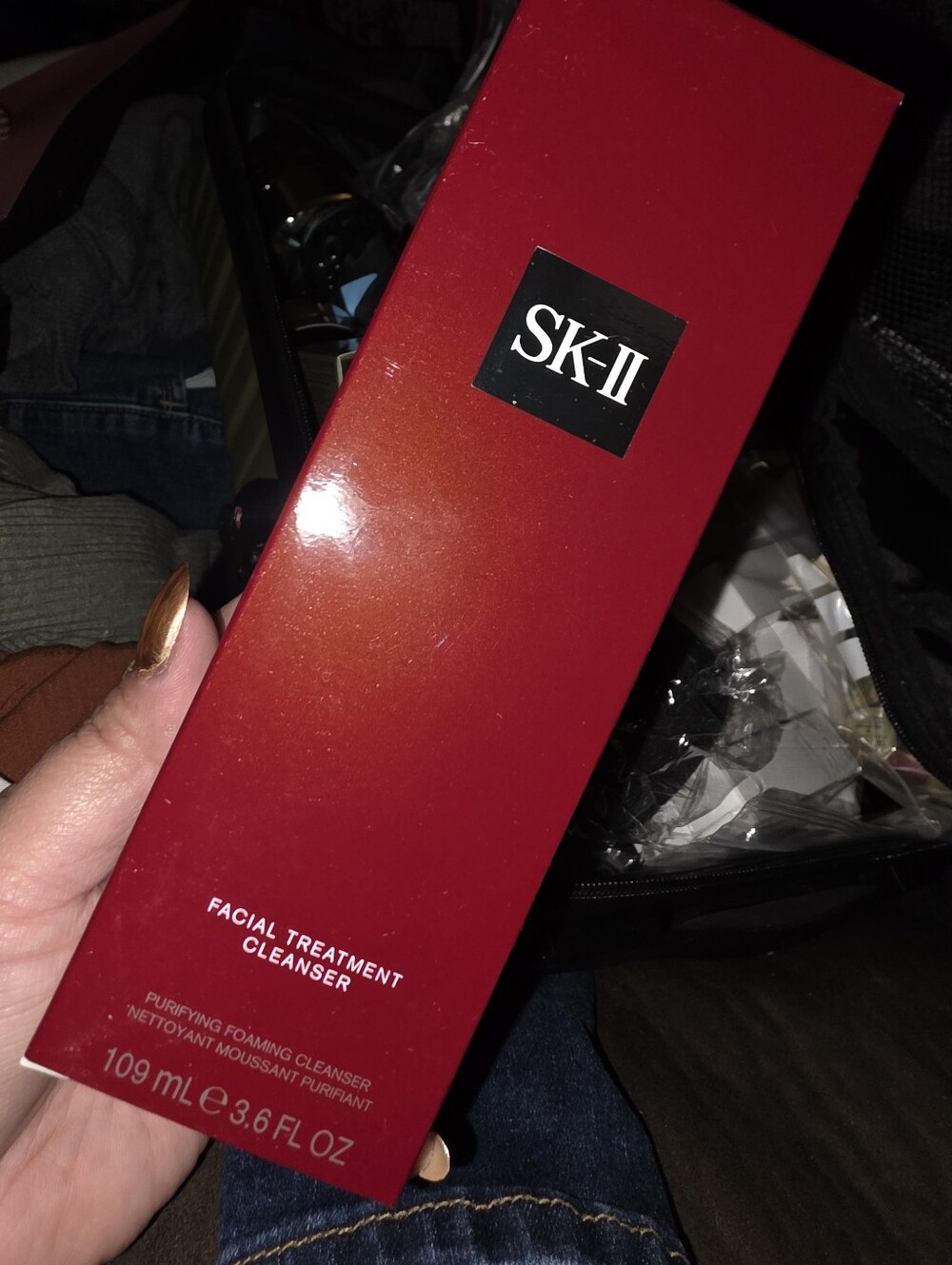 SK-II Facial Treatment Cleanser